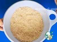 ��������� � �������� �������� �����������