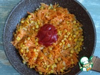 �����, ���������� � ����� � ������� �����������