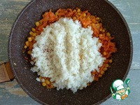 �����, ���������� � ����� � ������� �����������