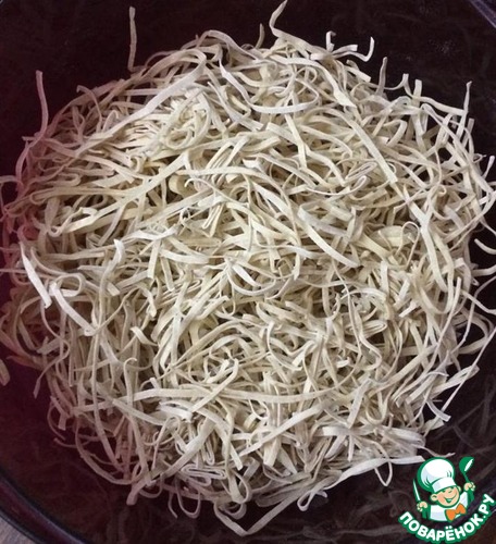 ��������� ����� (��������)