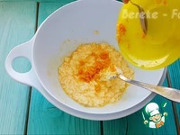 ������ ������������ ������� �����������