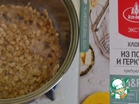 ���������� ���� � �������� �����������