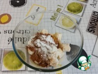 ���������� ����� � ������� ��� ������ �����������