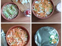 ����������� ������� � ������� ������� �����������