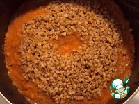 ������ � ��������� ������ �����������