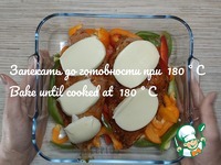 ������ ������� ������ � ������� �����������