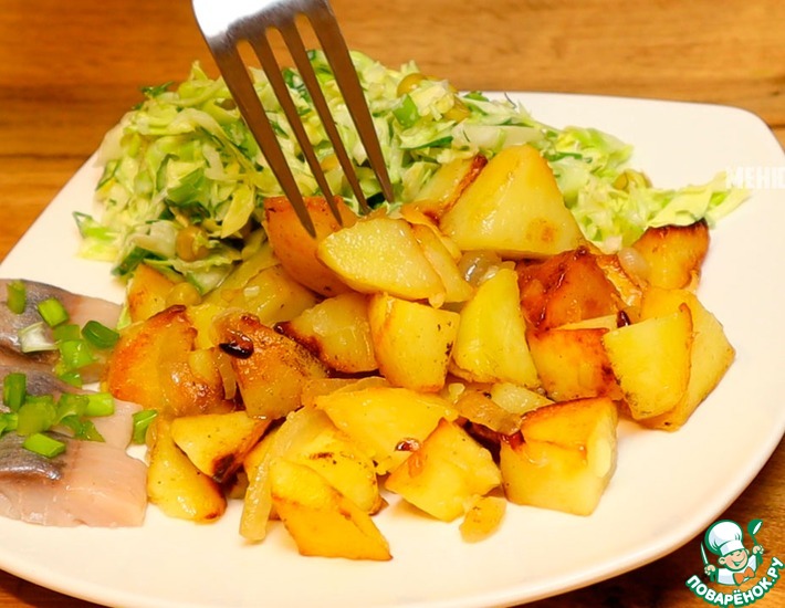 Рецепт: Жареная картошка