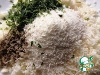 ��������, ���������� � ����� �����������