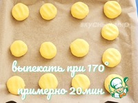 ����������� ������� �����������