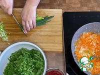 ������� ���� "�������������" �����������