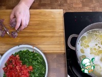 ������� ���� "�������������" �����������