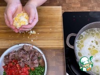 ������� ���� "�������������" �����������