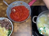 ������� ���� "�������������" �����������