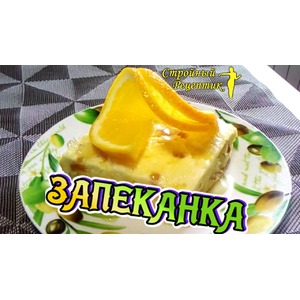 ��������� ���������