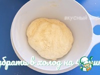 ����� "��������" �����������