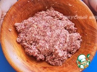 ����� "��������" �����������