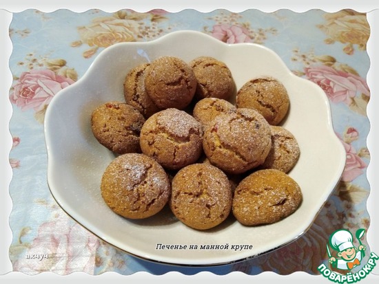 ������� �� ������ �����