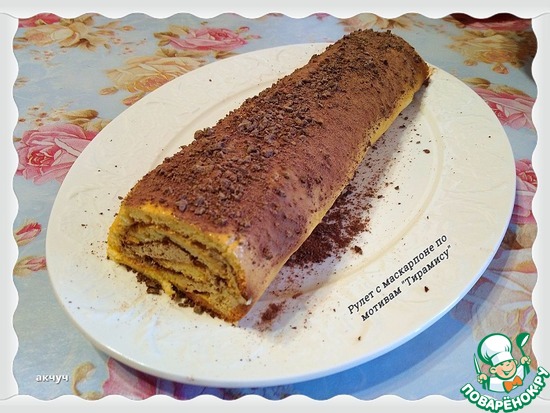 ����� � ���������� �� ������� "��������"