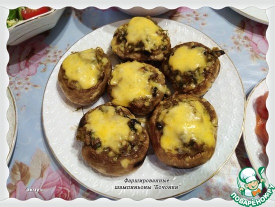 ������������� ���������� "�������"