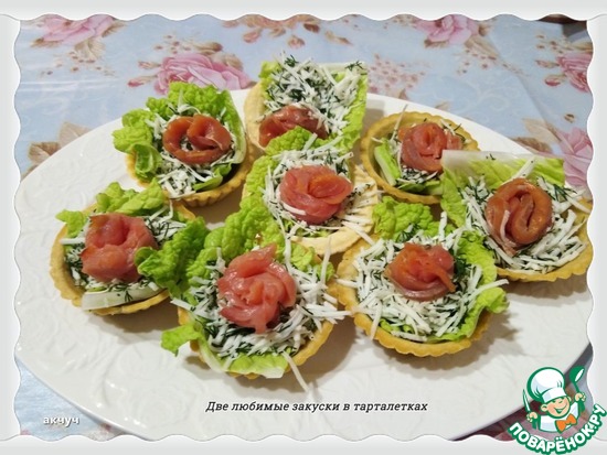 ��� ������� ������� � �����������