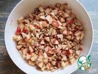Яблочный пирог Рогалик ингредиенты