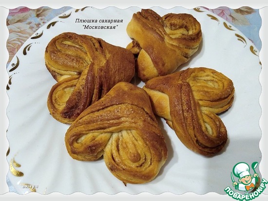 Плюшка сахарная "Московская"