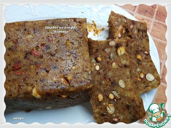 ������ �� ������ "�������"