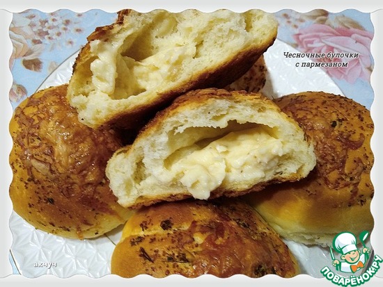 Чесночные булочки с пармезаном