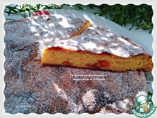 Творожная запеканка с морковью и тыквой