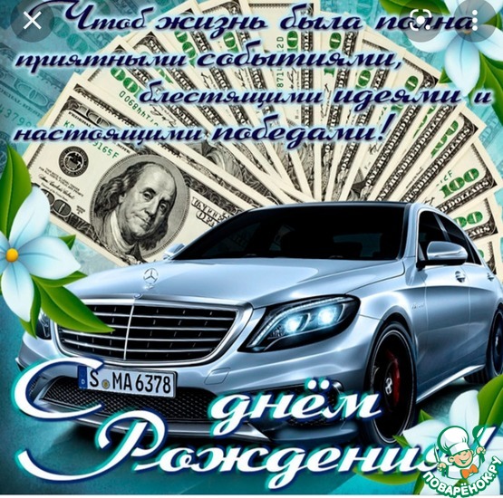 ���� ������������ � ������� ������� (Nicolas-Blog-2).