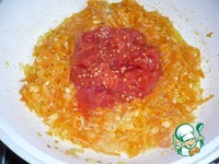 Суп томатный с фасолью Ароматная осень ингредиенты