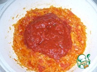 Суп томатный с фасолью Ароматная осень ингредиенты