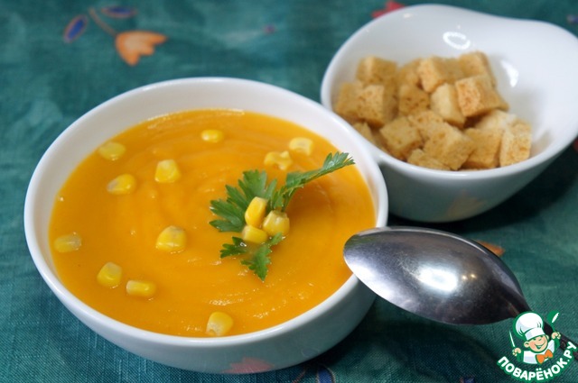 Суп-пюре из тыквы с помидорами и кукурузой