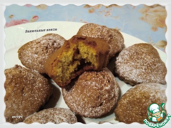 ��������� �����