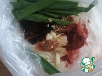 ������ �������� ��� ����� �����������