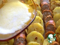 �������� � ������� � ������ �����������