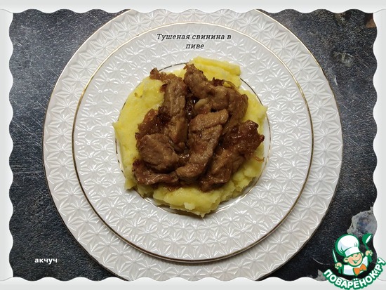 ������� ������� � ����