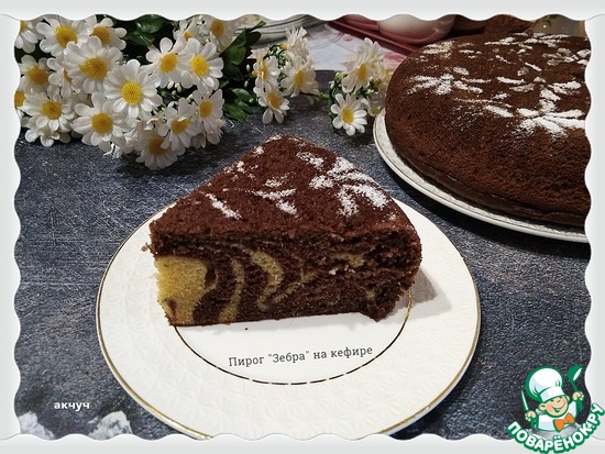 ����� "�����" �� ������