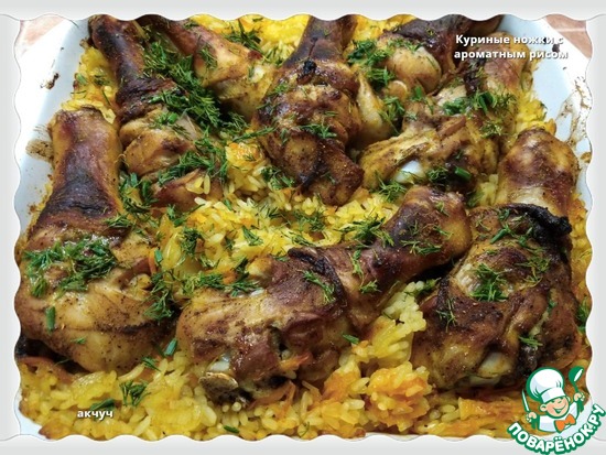 ������� ����� � ��������� �����