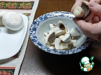 Мясная закуска с грибами и овощами ингредиенты