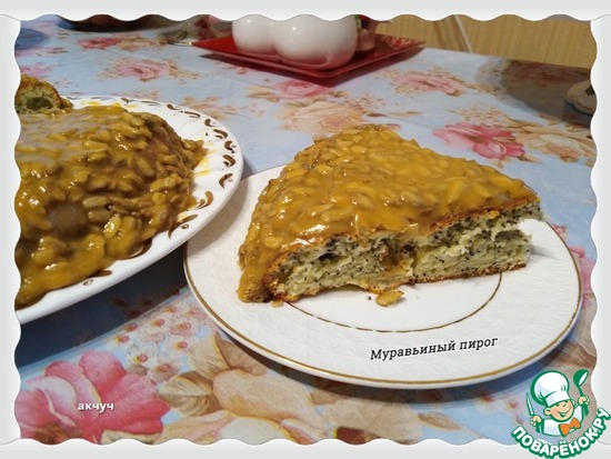 ���������� �����