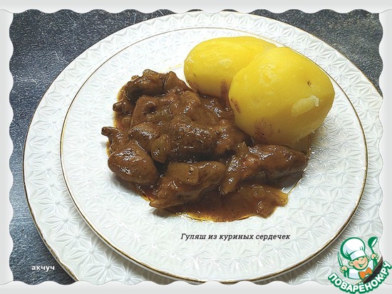 ����� �� ������� ��������