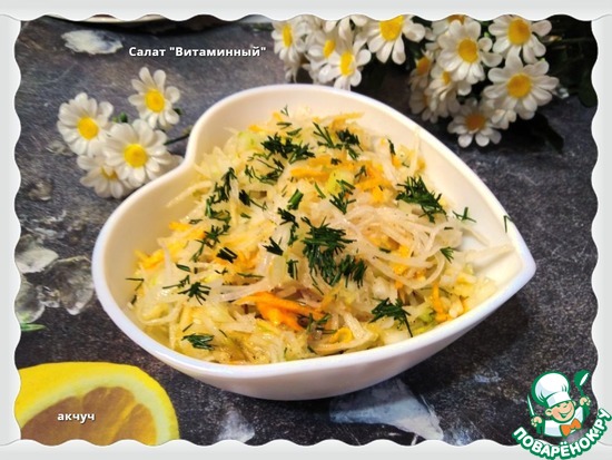 ����� "����������"