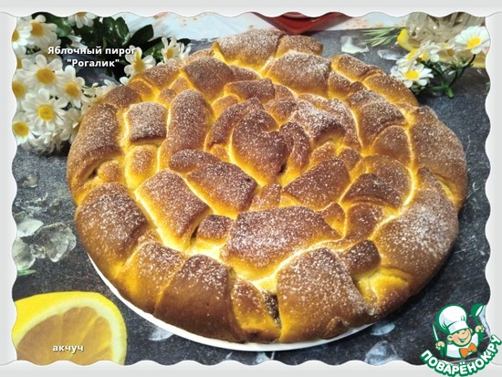 �������� ����� "�������"