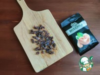 ����� "���������" �����������