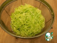 ����� � �������� � �������� �����������