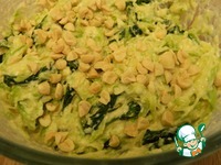 ����� � �������� � �������� �����������