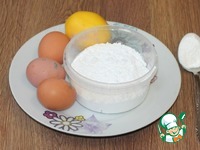 ���������� ����� �������� � �������� �������� �����������