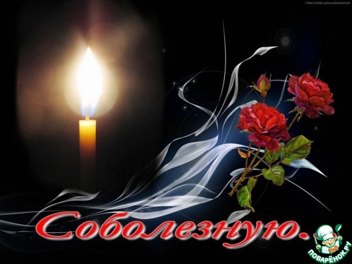 ��������� �������...