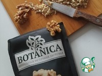 ����������� ���������� � �������� ����� �����������